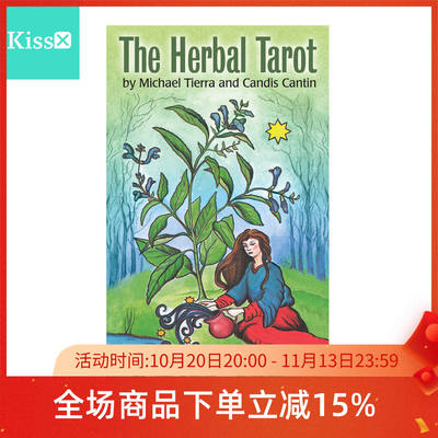 进口正版HerbalTarot