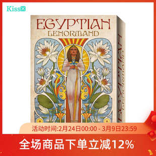 【现货】进口正版 埃及雷诺曼利诺曼卡牌 Egyptian Lenormand