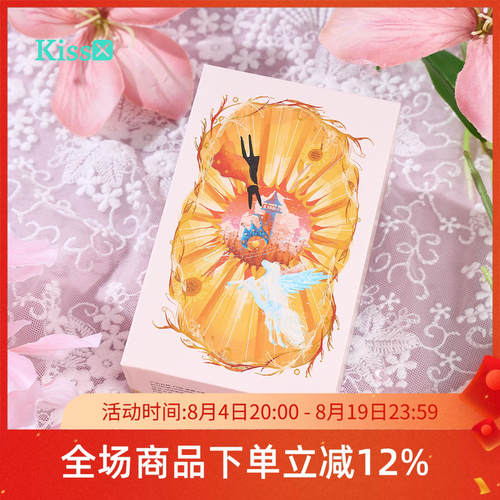 【现货】原创正版 灯塔塔罗牌 Beacon Tarot 通行版