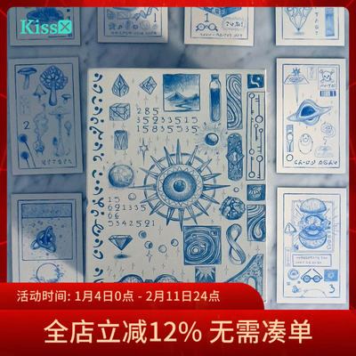 【现货】进口正版 蔚蓝序列神谕卡 Cerulean Sequence