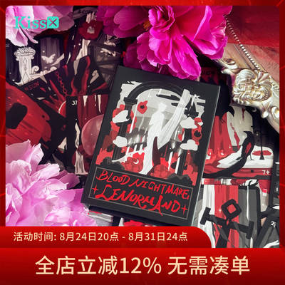 【现货】原创正版 血梦雷诺曼利诺曼第二版 Blood Nightmare