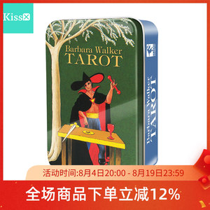进口正版芭芭拉沃克塔罗牌