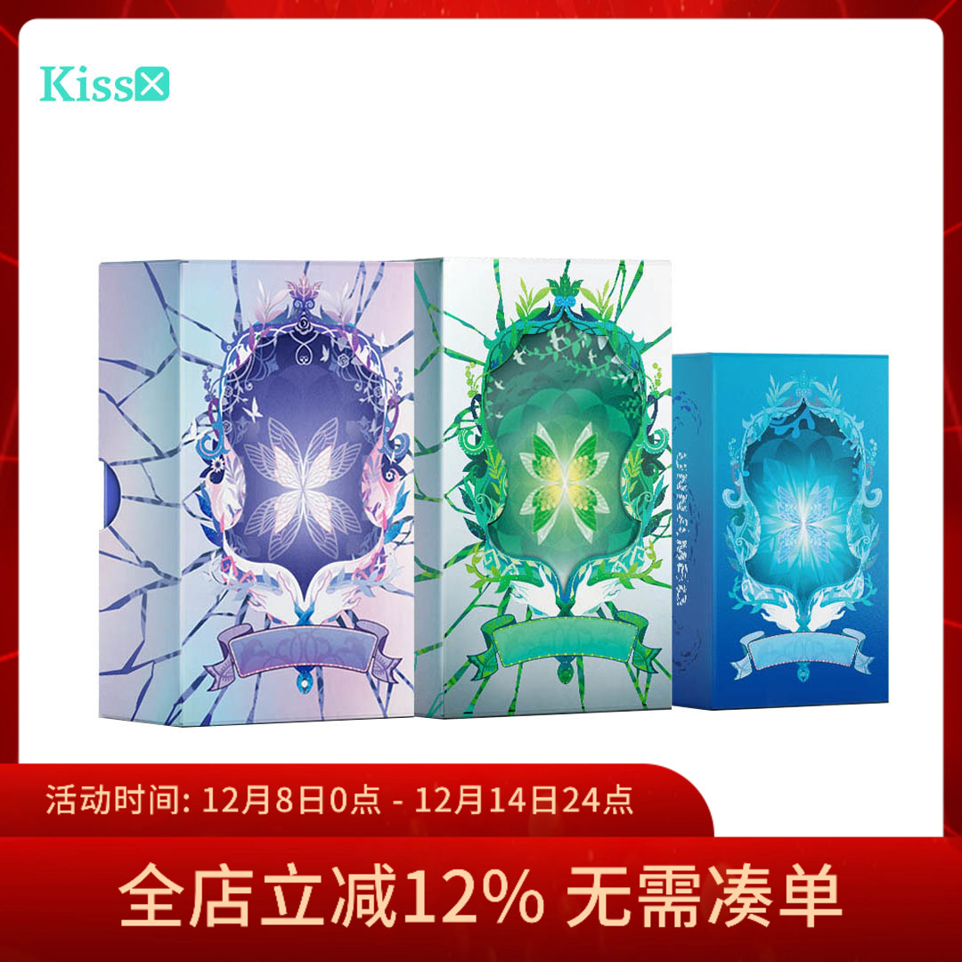 原创正版待命名塔罗牌