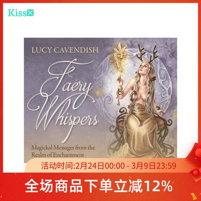【现货】进口正版 仙子私语神谕卡 Faery Whispers 英文字卡