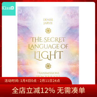 【现货】进口正版 光之密语神谕卡 Secret Language of Light