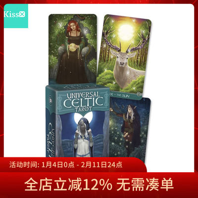 进口正版UniversalCelticTarot