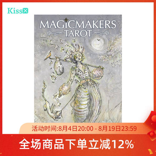 【现货】进口正版 魔术师塔罗牌 Magicmakers Tarot