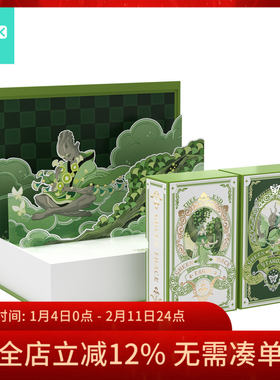【现货】原创正版 绿野仙踪塔罗牌 Green Trace Tarot 卡罗牌