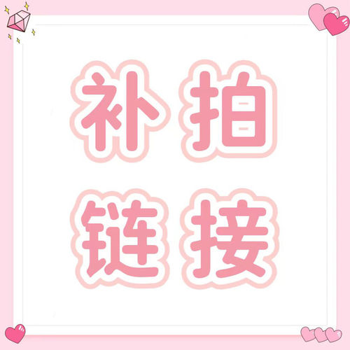 卡牌桌游 儿童大人聚会英文卡片游戏 - 封面