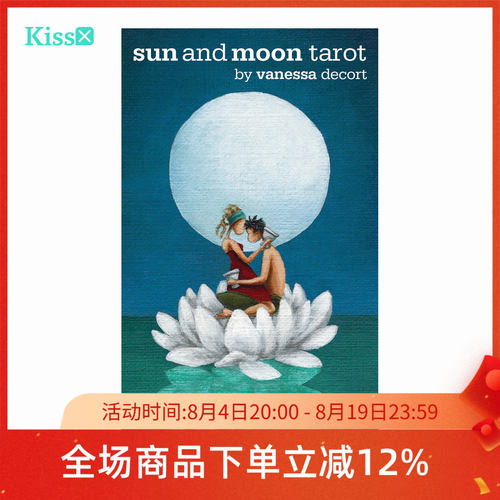 进口正版SunandMoonTarot
