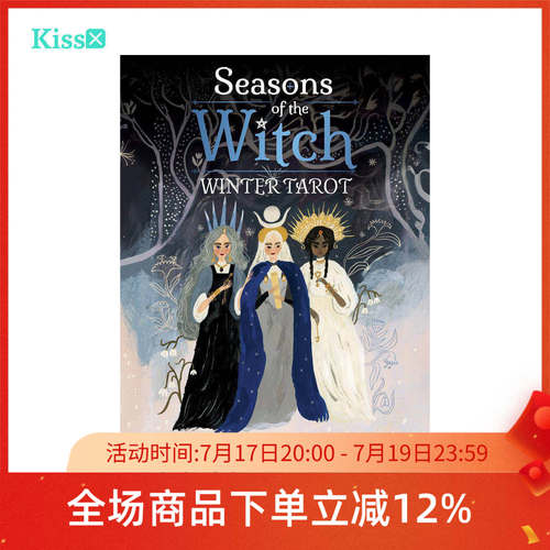 【订】进口正版 四季季节女神冬季塔罗牌 Winter Tarot