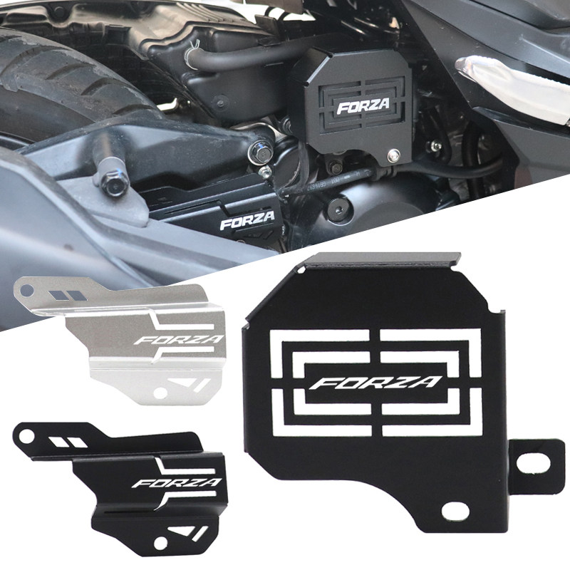 NSS350ADV350高压包保护罩