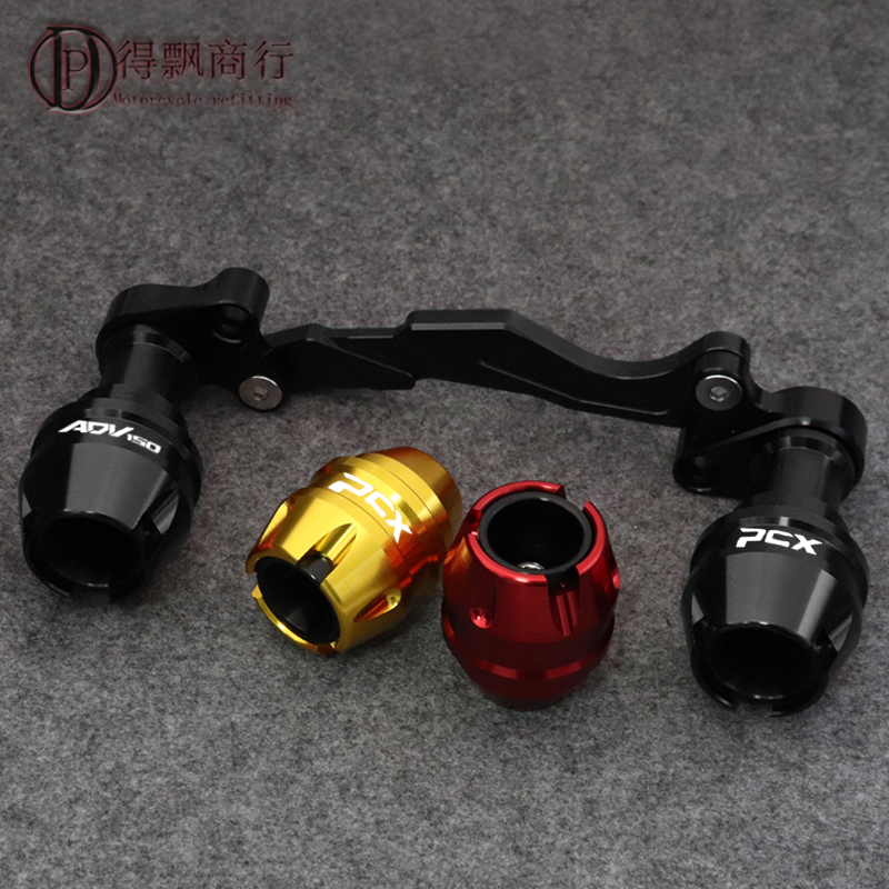 适用本田改装配件排气防摔