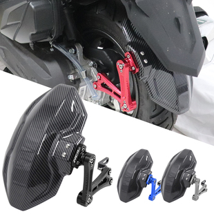 适用本田NX125 NBX125 NCR125改装配件后挡泥板后挡水板泥瓦后盾