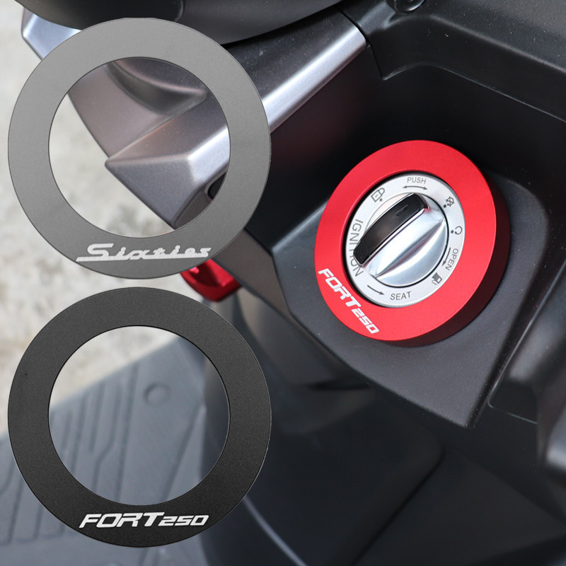 电门锁改装配件卡关装饰盖