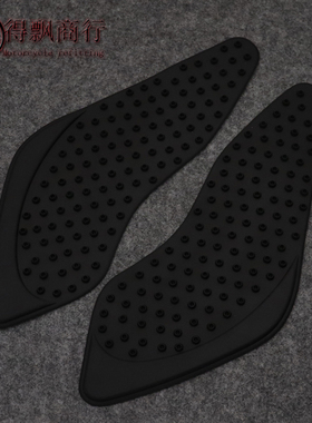 适用本田CB400 VTEC 92-18年改装油箱贴侧面膝盖隔热贴纸防滑贴花