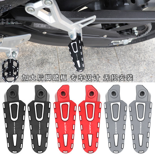 CB650RCBR650RCB500F改装配件