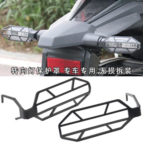 CBR500RFourCB500SF改装配件