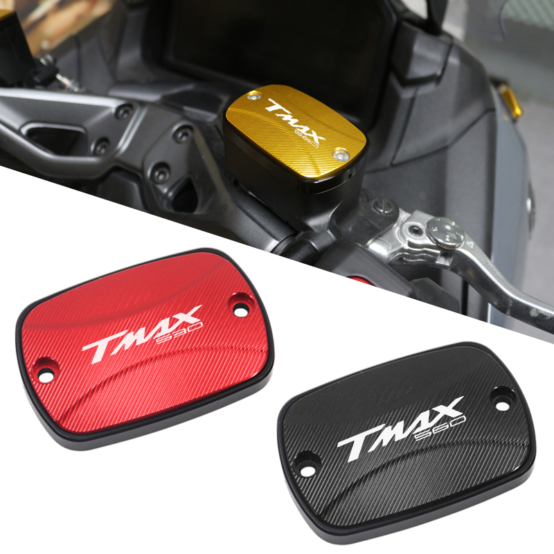 TMAX560改装前刹车油杯盖
