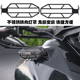 配件CB500F转向灯保护罩装 NX500改装 饰盖 CBR500R 适用本田CB500X