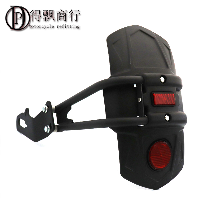 本田适用沙板改装配件