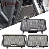 CB400F改装 适用本田CB500X CB400X 配件散热器保护网罩水箱护网