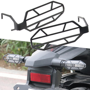 適用本田CB1100RS CB1000SP改裝 配件轉向燈保護罩裝 飾蓋 CRF1100L