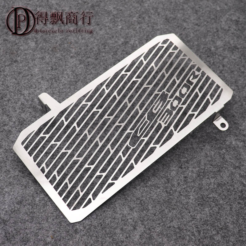 适用 本田 CB300R 18-20年 改装水箱护网散热网保护罩保护网