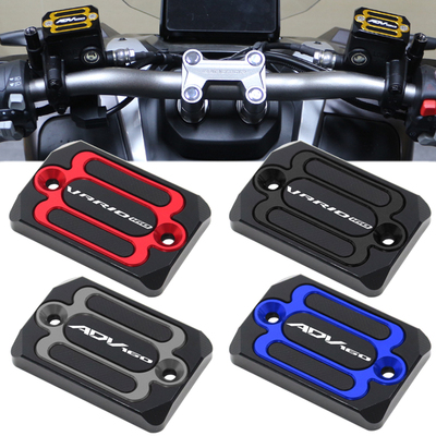 本田VARIO160改装配件ADV160