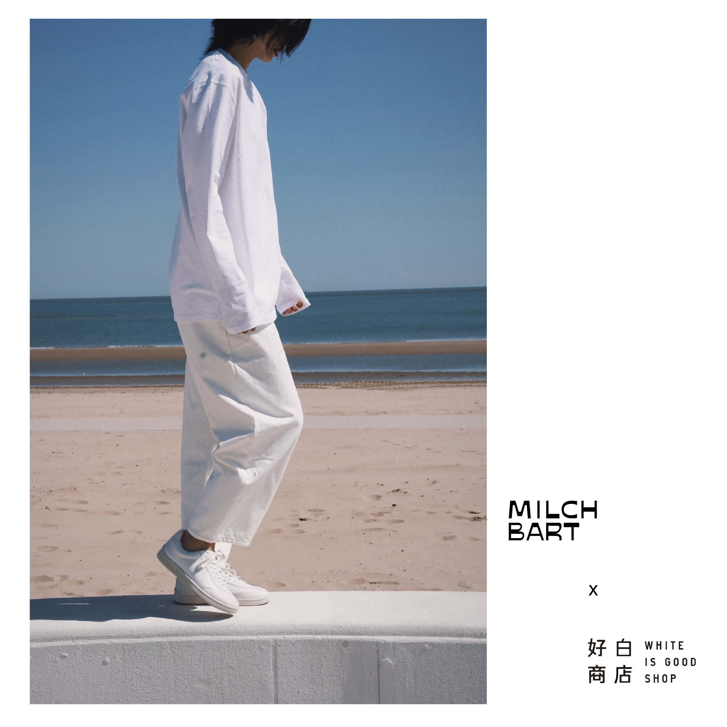 Milchbart白色经典休闲好白鞋