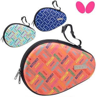 日本代购2025新款蝴蝶乒乓球拍套葫芦形乒乓球包硬质拍套