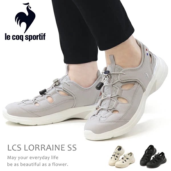 Le Coq Sportif LCS Lorraine SS 女士凉鞋/运动鞋 休闲鞋/夏季鞋