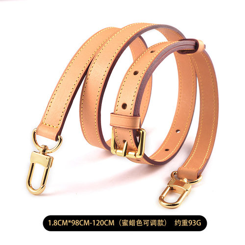lv水桶包带配件替换牛皮蜜腊色