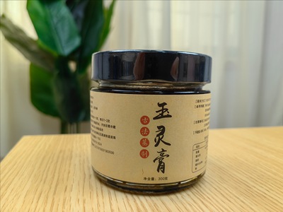 小刘手工蒸制玉灵膏 桂圆西洋参王孟英 老梁别吃外卖 300克