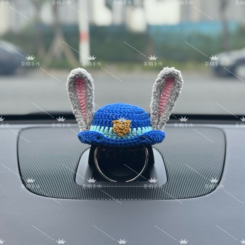 问界智界享界尚界手工音响帽子