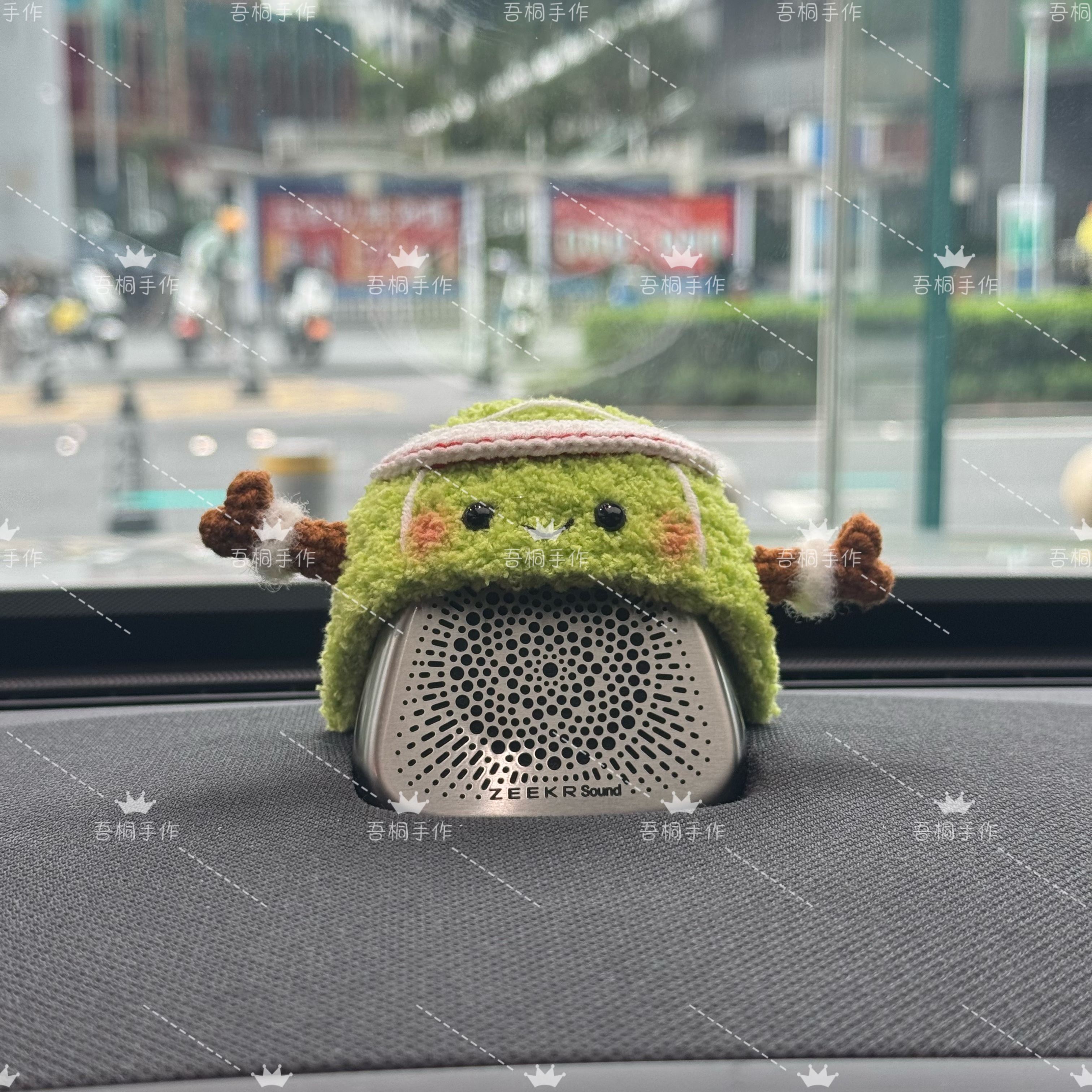 极氪eva音响手工jellycat网球帽