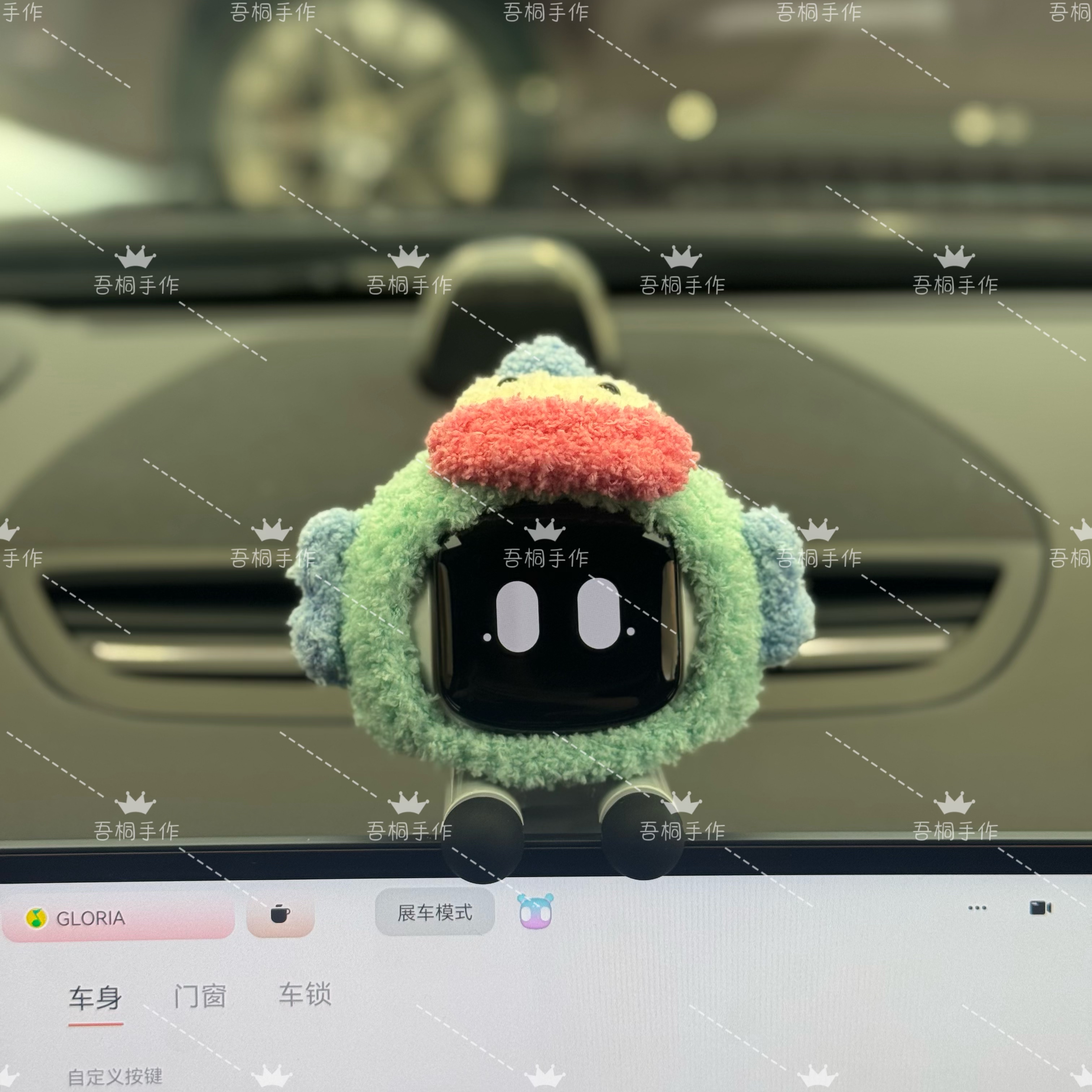 极氪eva机器人手工小丑鱼帽子