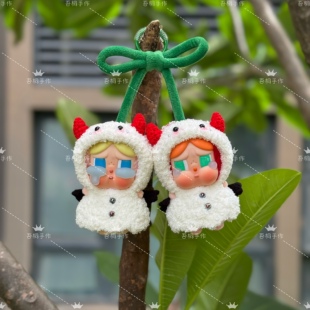 眼泪系列搪胶毛绒吊卡甜在一起娃衣 泡泡玛特哭娃CRYBABY爱神