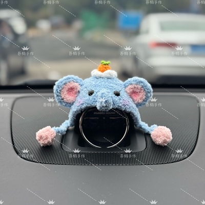 问界智界享界尚界手工音响帽子