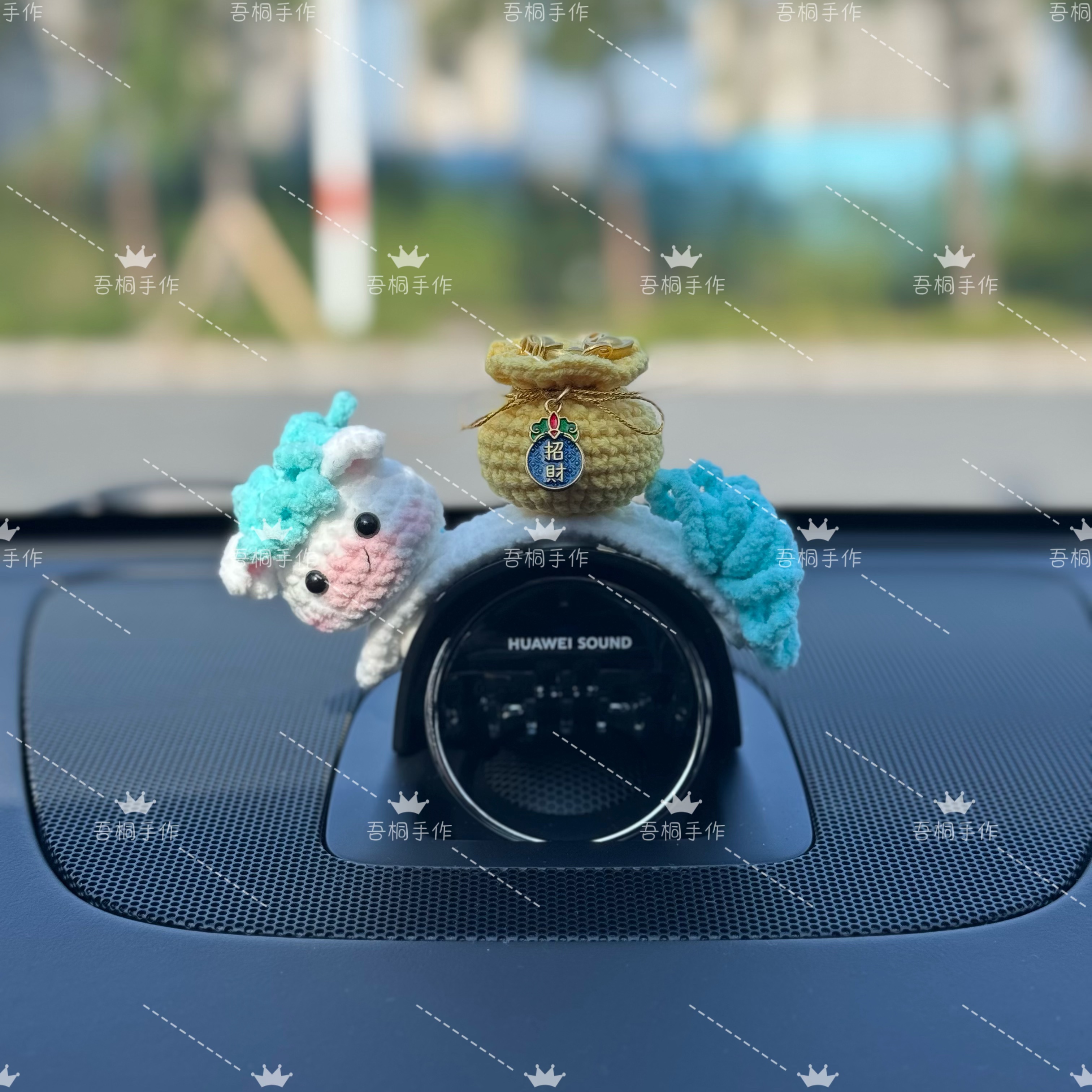 原创问界智界享界小艺马上有钱帽