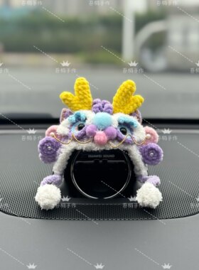 问界智界享界尚界手工钩织音响帽