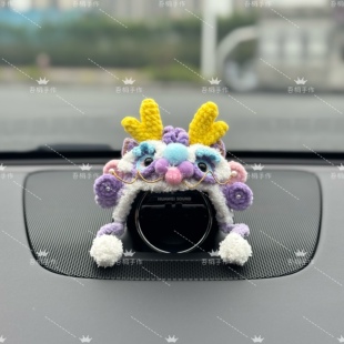 问界小艺音响醒狮龙帽子M5M7M8M9智界R7S7享界S9尚界H5手工钩织