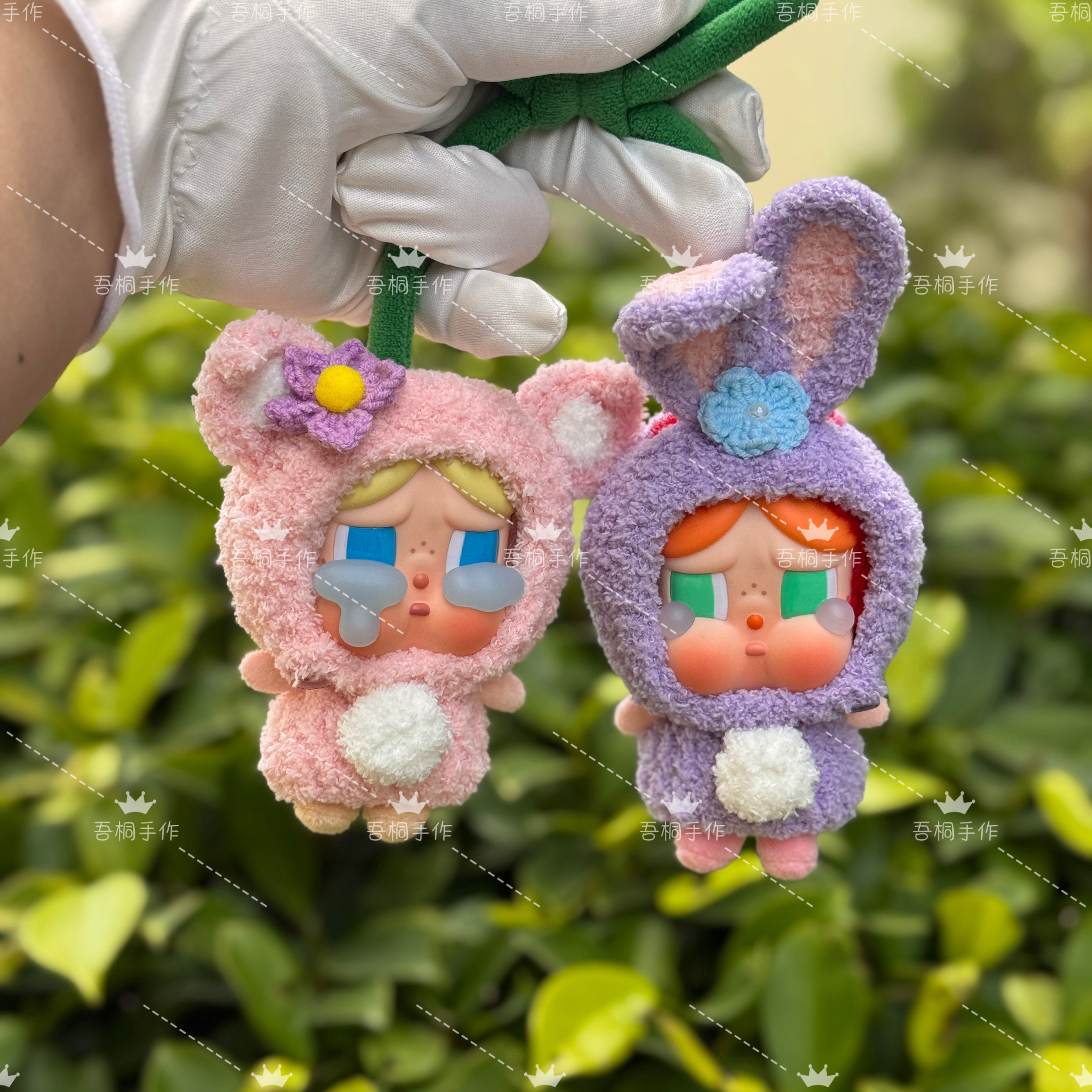 泡泡玛特哭娃CRYBABY爱神的眼泪系列搪胶毛绒吊卡甜在一起娃衣