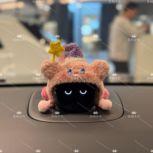 蔚来Nomi糯米机器人星之卡比帽子