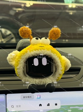 极氪eva实体机器人小蜜蜂帽子