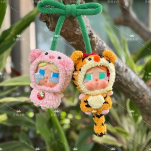 眼泪搪胶樱桃吊卡甜在一起娃衣衣服 泡泡玛特哭娃CRYBABY爱神