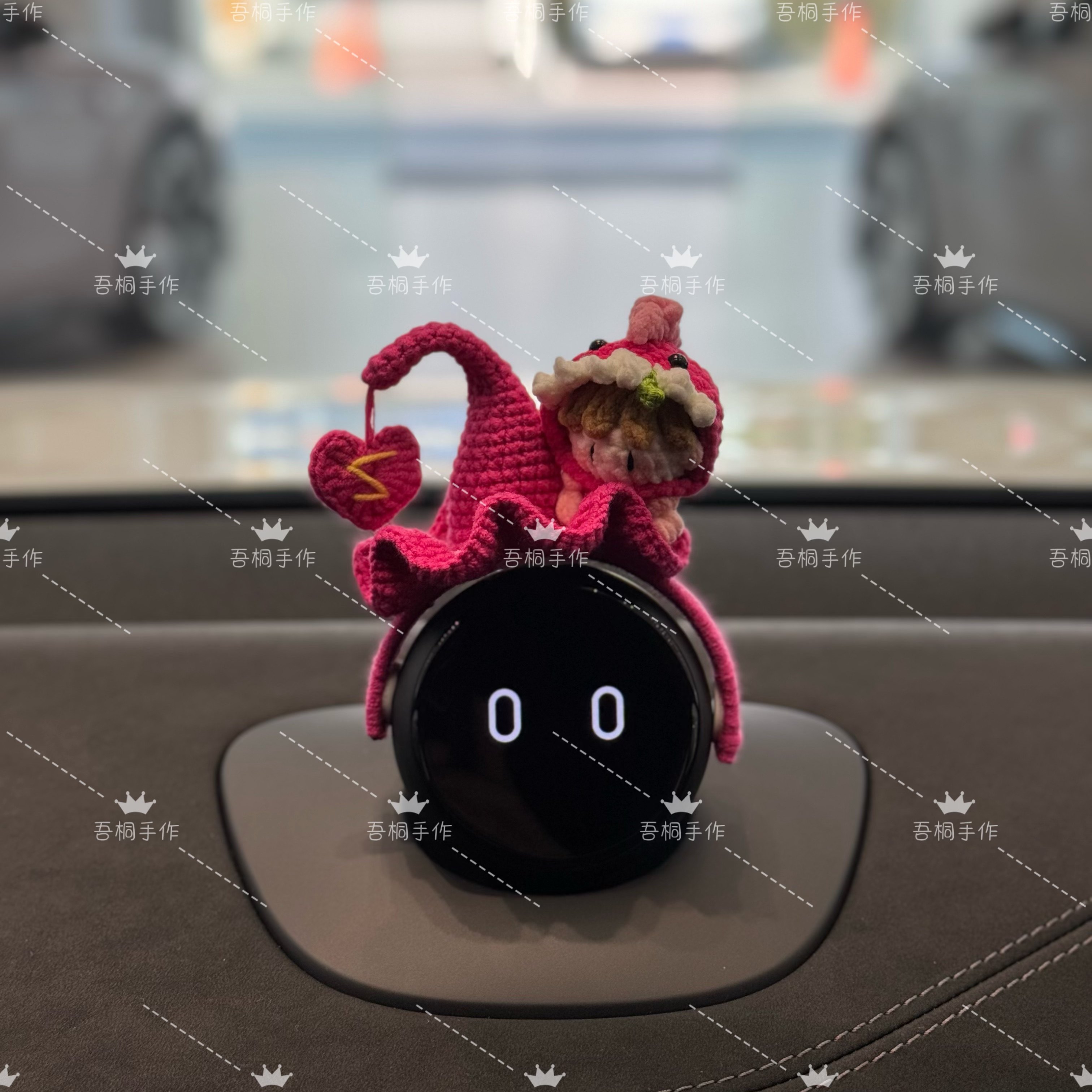 蔚来汽车nomi帽子糯米装饰一二三代通用汪苏泷精灵帽子纯手工钩织,汽车用品/电子/清洗/改装,摆件,淘宝优惠券,粉丝福利购,淘宝优惠卷