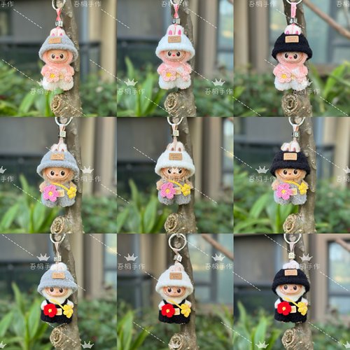 拉布布4代手工钩织春野娃衣套装