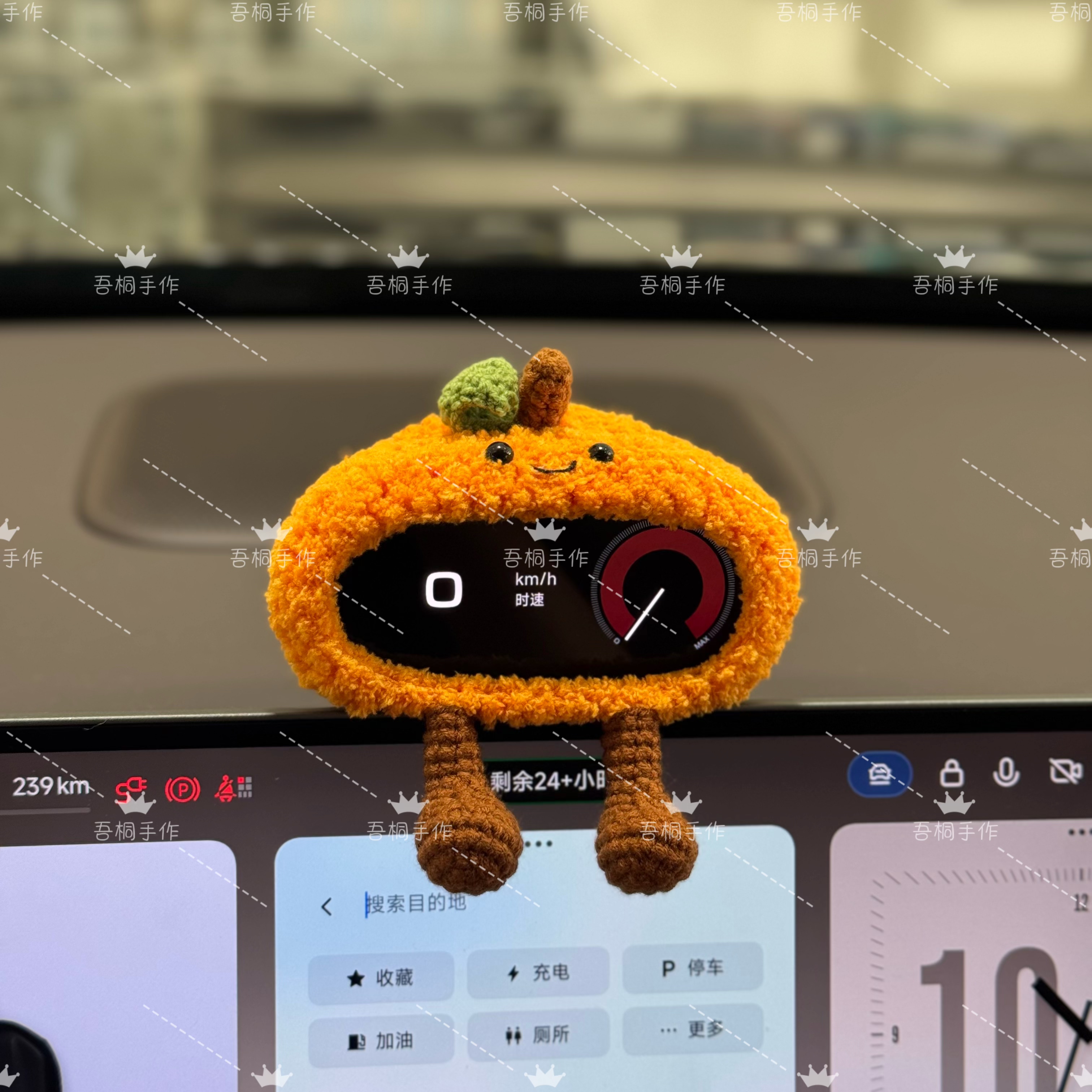 小米汽车2代表盘Jellycat橘子帽