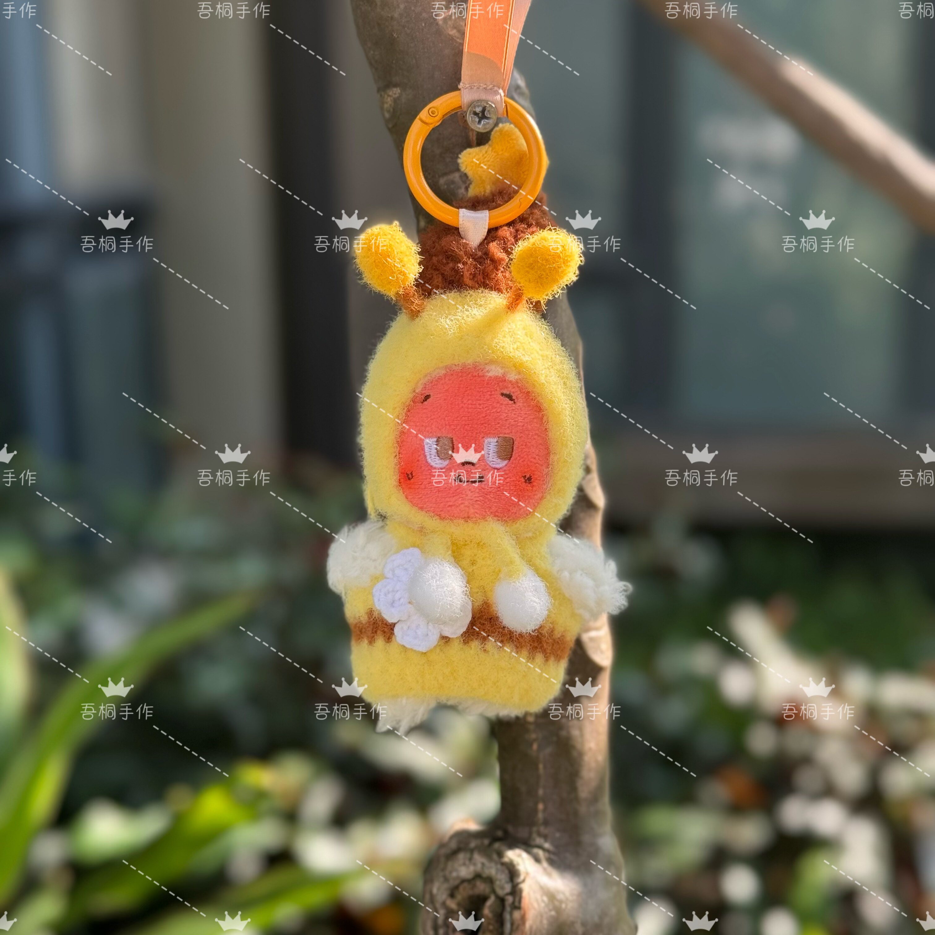 星星人4代美味时刻手工钩织娃衣